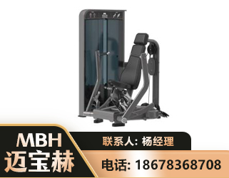 张家界坐姿推胸训练器