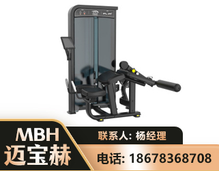 张家界卧式屈腿训练器