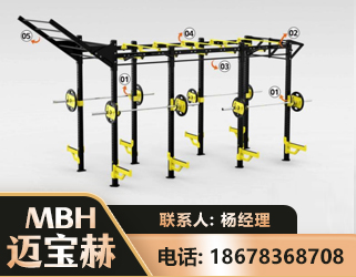 张家界多功能健身器材