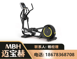 张家界商用椭圆机