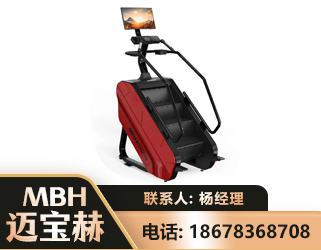 张家界商用楼梯机