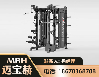 张家界三合一综合训练架