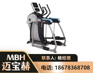 张家界体适能机